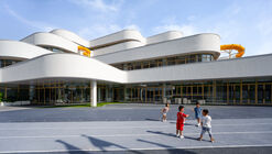 临海市协成幼儿园 / 任天建筑工作室