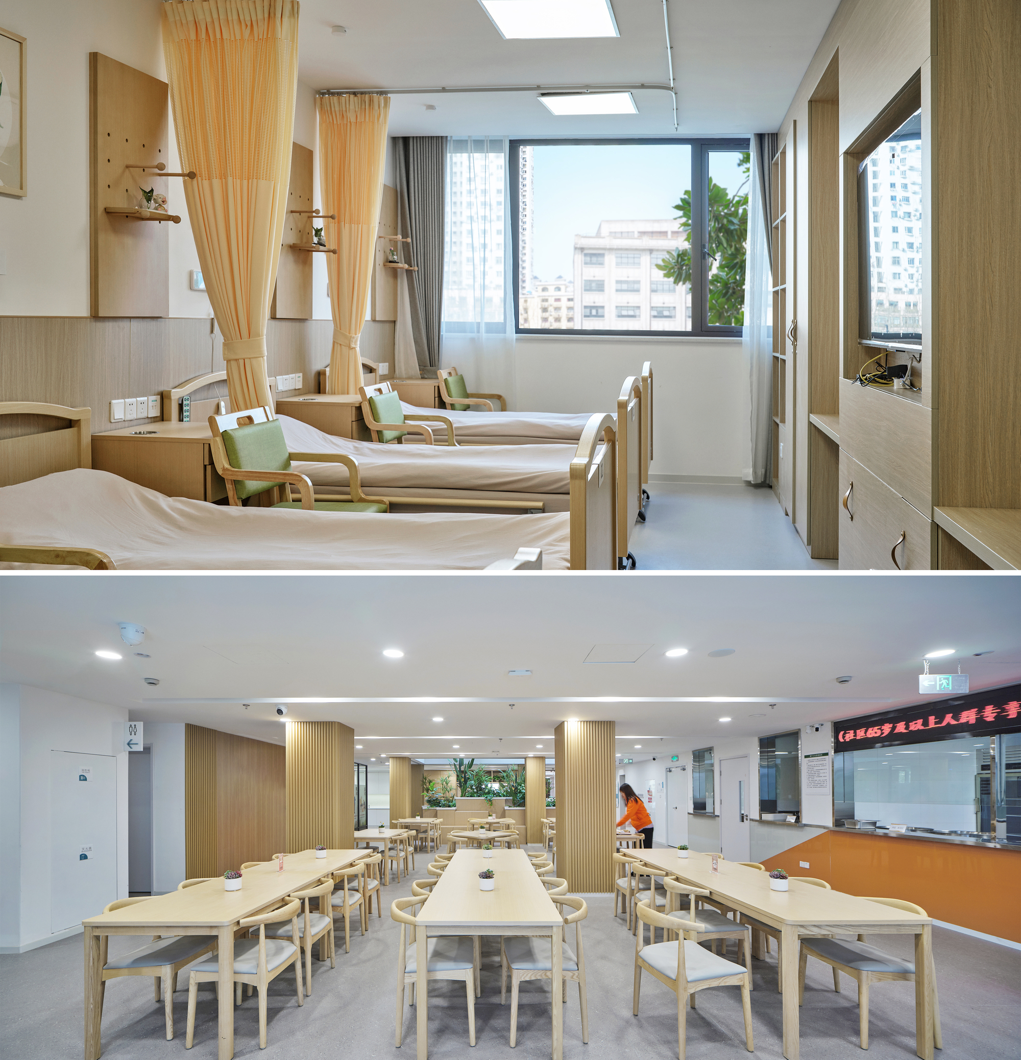 Comprehensive Service Area Gallery of Renovation of East Nanjing Road Sub-district Community ...