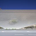Diller Scofidio + Renfro Unveil Design for a ‘Companion’ to the Broad Museum in Los Angeles  - Image 4 of 4