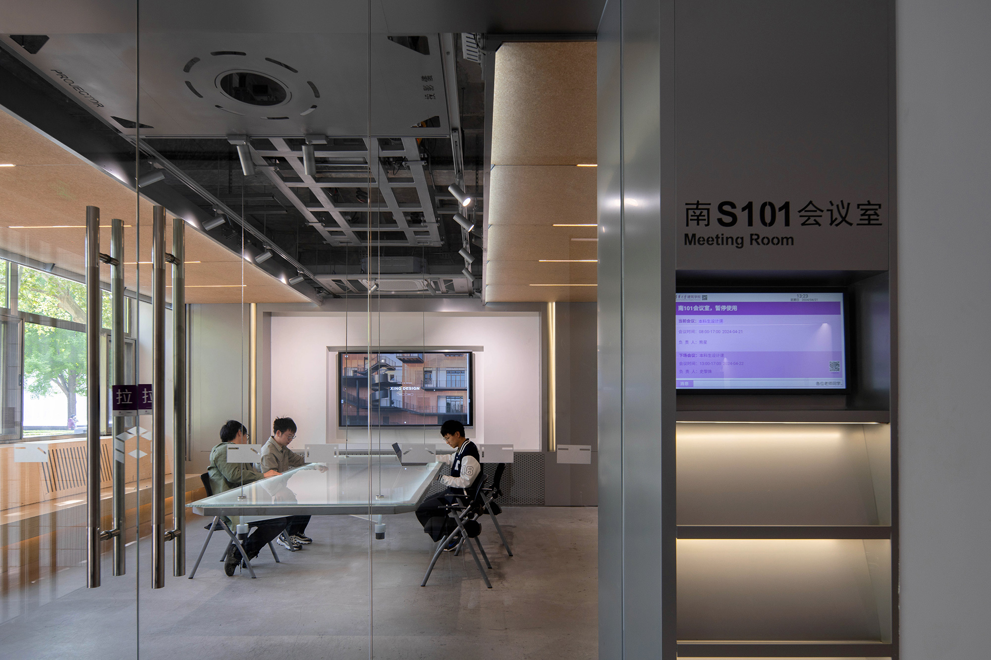 画廊 清华大学建筑馆机动教室改造 / 行之建筑设计事务所 - 8