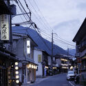 Cervecería Togawa Onsen / Hidenori Tsuboi Architects - Figura 5 de 12