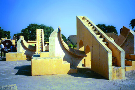 Noguchi's Gardens, Landscapes as Sculpture - Image 5 of 6