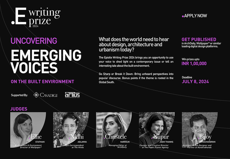 Epistle Announces Writing Prize to Award Emerging Voices on the Built Environment of the Global South - Image 1 of 1