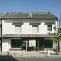 Hotel Jin / Jo Nagasaka + Schemata Architects - Fotografía de exteriores, ventanas, puertas, fachadas