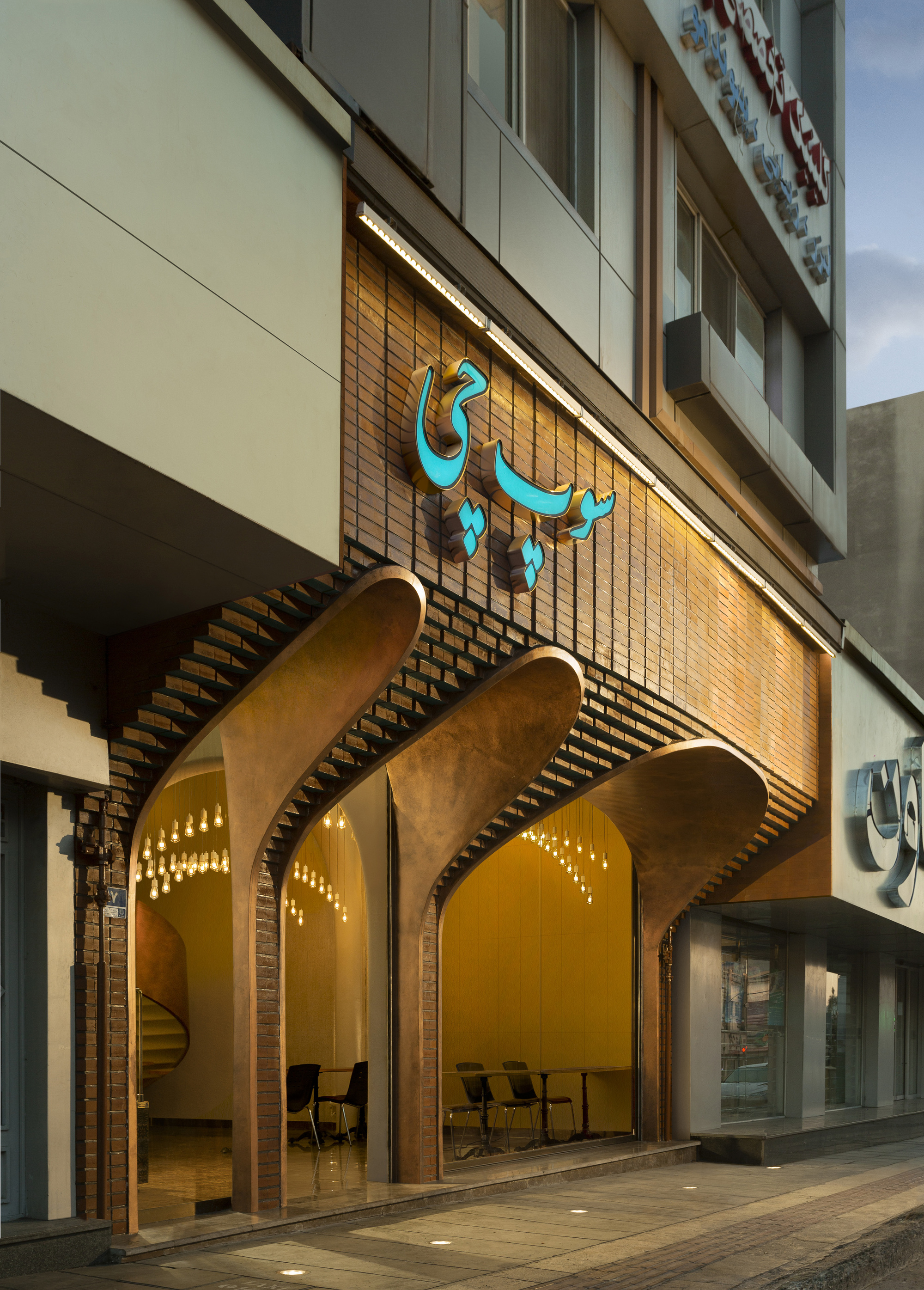 Gallery of Soup Chi Restaurant / HOM design and construction company - 2