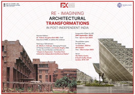 Presented by CP Kukreja Foundation for Design Excellence