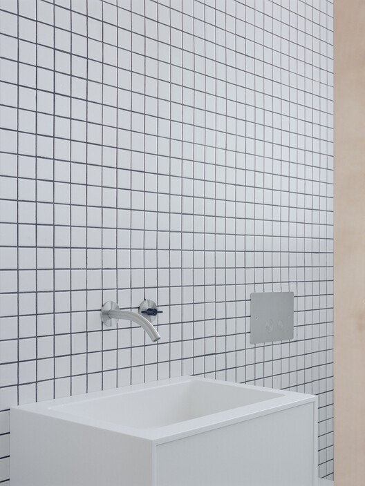 Sede de QuadroDesign / studio wok Sede de QuadroDesign / studio wok - Tarjas, Baño
