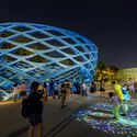 Sentosa Sensoryscape / Serie Architects + Multiply Architects - Interior Photography, Public Architecture, Lighting
