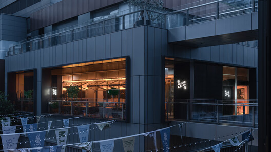 春台餐酒馆 / Studio 10 - 12 的图像 21