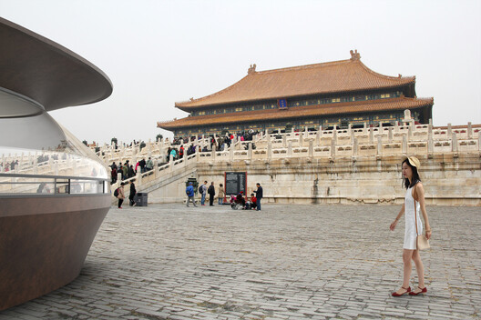 From Historical Squares to Quaint Booths in the Forbidden City, Explore 8 Captivating Public Space Concepts from the ArchDaily Community - Image 22 of 56