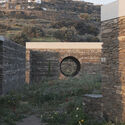 (duplicado - no publicar) Casa con jardín / OFFICE MUTO - Casas