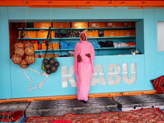 MVRDV Transforms Shipping Containers into Sports and Community Hubs for Refugees - Image 13 of 20