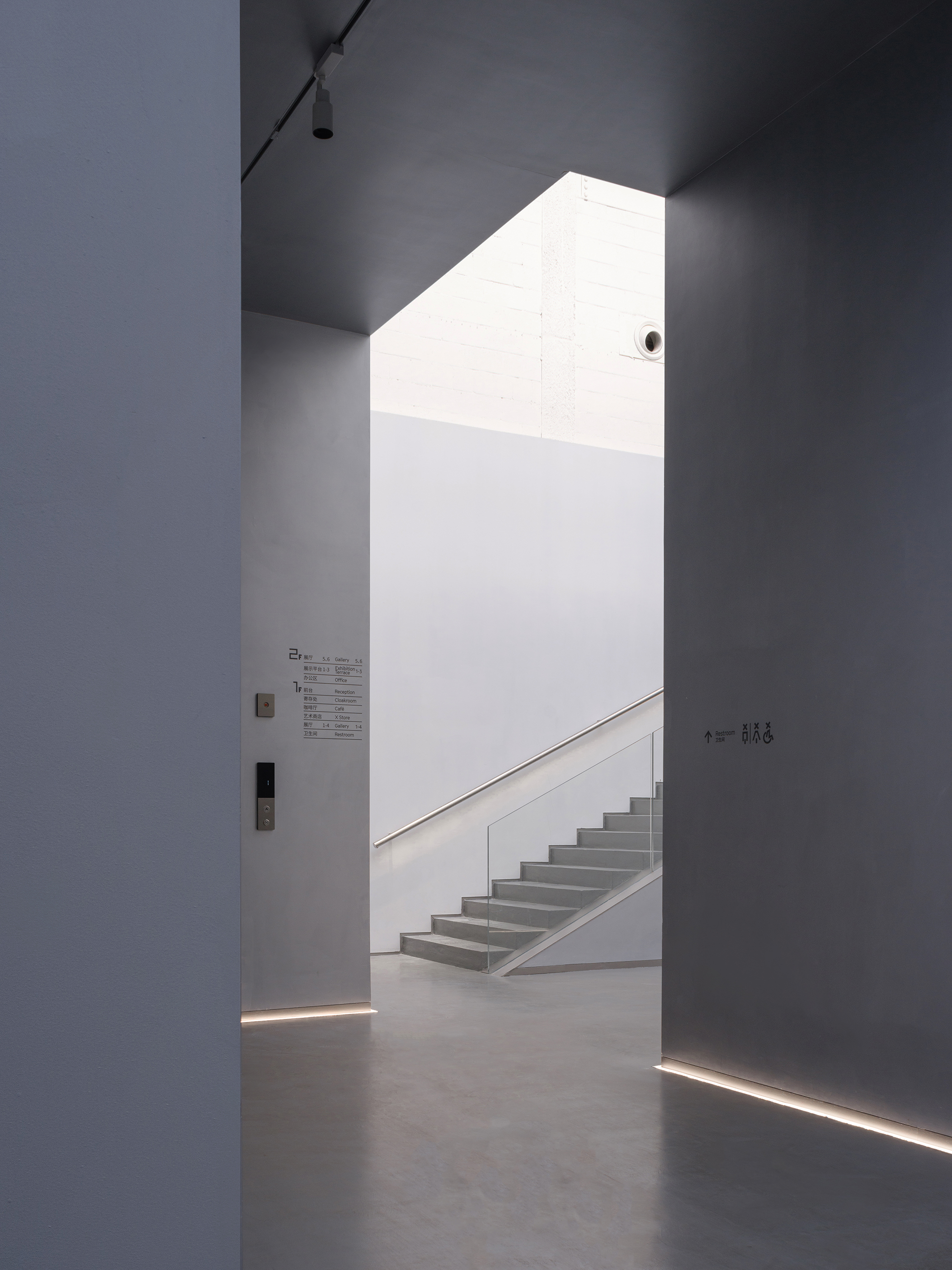 画廊 X美术馆 / 不也设计工作室 - 21