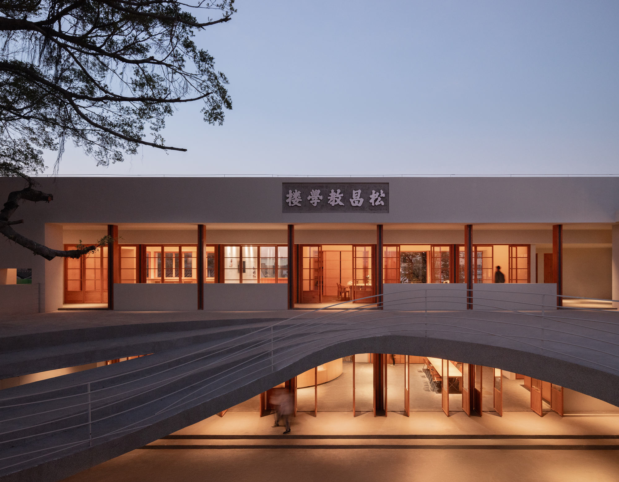 Gallery of Living Room of Dawu Village / Not A Studio - 14