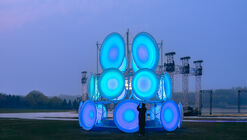 露珠塔 / 大星吉子设计工作室