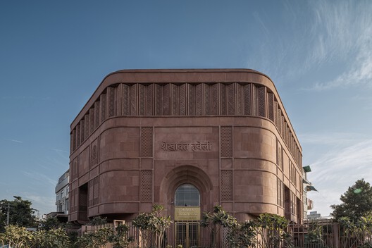 Museum of Meenakari Heritage & Flagship Store / Studio Lotus - Exterior Photography