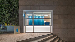 蓝瓶咖啡 Samseong  店 / one-aftr