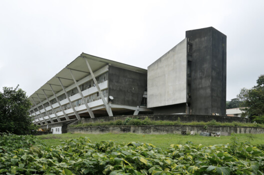 Modernism in Africa: Shedding Light on Nigeria’s Rich Heritage of Education Buildings - Image 7 of 15