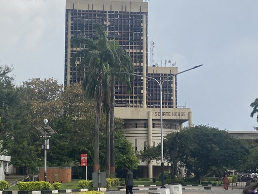 Modernism in Africa: Shedding Light on Nigeria’s Rich Heritage of Education Buildings - Image 10 of 15