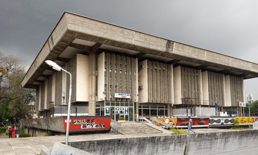 Modernism in Africa: Shedding Light on Nigeria’s Rich Heritage of Education Buildings - Image 4 of 15