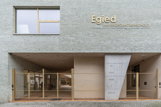 Egied Van Broeckhoven School / B2Ai Egied Van Broeckhoven School / B2Ai - Interior Photography, Facade, Concrete