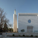 Hadrovića Mosque / ARHINGinženjering - Exterior Photography, Mosque