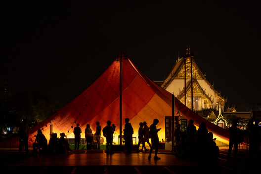Exploring MVRDV's Mega Mat: A Recycled Plastic Installation for Bangkok Design Week 2025 - Image 15 of 27