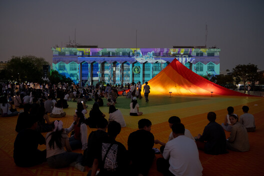 Exploring MVRDV's Mega Mat: A Recycled Plastic Installation for Bangkok Design Week 2025 - Image 10 of 27