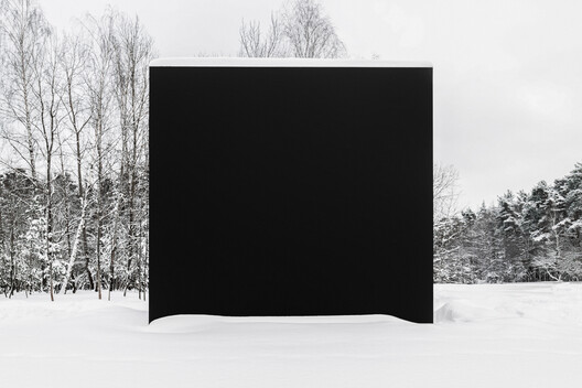 Malevich Installation / Gregory Orekhov - Image 8 of 35