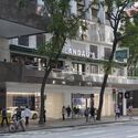 Landau's Restaurant / Zanghellini & Holt Associates - Exterior Photography, Restaurants & Bars