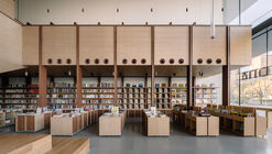 PAGEONE 北辰荟黑胶概念店 / llLab. 叙向建筑