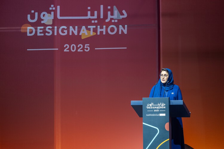 Insights from Saudi Arabia’s Architecture and Design Commission and the Designathon Initiative - Image 5 of 10