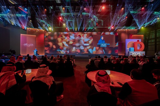 Insights from Saudi Arabia’s Architecture and Design Commission and the Designathon Initiative - Image 6 of 10