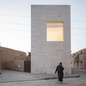 Reframing Cultural Landmarks: A Local Approach to Architecture in the Middle East - Image 1 of 4