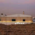 Reframing Cultural Landmarks: A Local Approach to Architecture in the Middle East - Image 3 of 4