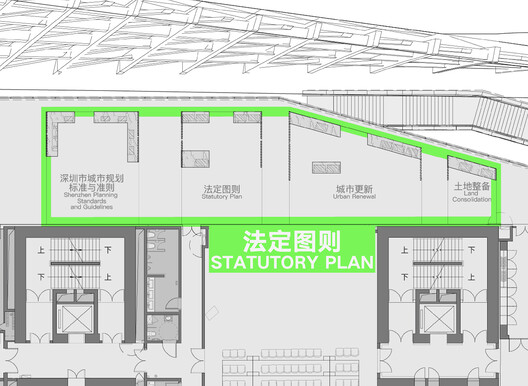 深圳市当代艺术与城市规划馆改造升级 / Pills Architects 深圳市当代艺术与城市规划馆改造升级 / Pills Architects - 19 的图像 28