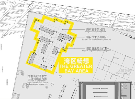 深圳市当代艺术与城市规划馆改造升级 / Pills Architects 深圳市当代艺术与城市规划馆改造升级 / Pills Architects - 20 的图像 28