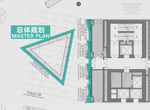 深圳市当代艺术与城市规划馆改造升级 / Pills Architects 深圳市当代艺术与城市规划馆改造升级 / Pills Architects - 21 的图像 28