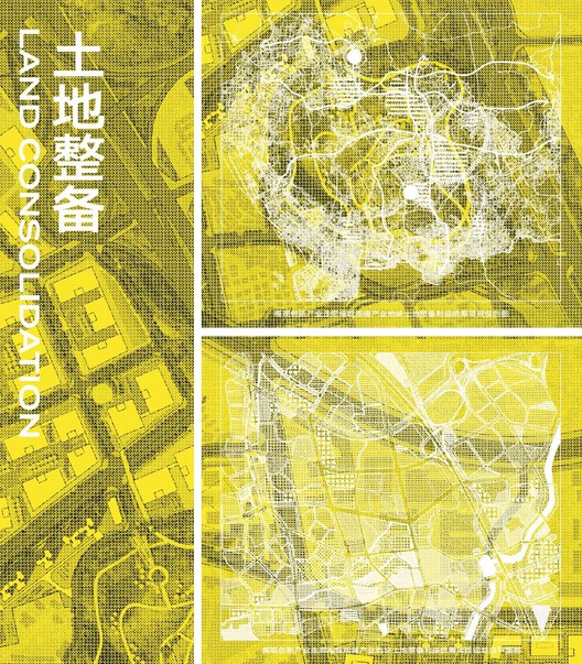 深圳市当代艺术与城市规划馆改造升级 / Pills Architects 深圳市当代艺术与城市规划馆改造升级 / Pills Architects - 27 的图像 28