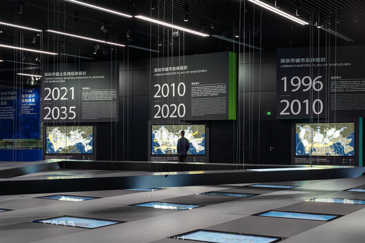 深圳市当代艺术与城市规划馆改造升级 / Pills Architects 深圳市当代艺术与城市规划馆改造升级 / Pills Architects - 4 的图像 28