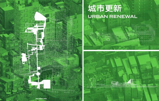 深圳市当代艺术与城市规划馆改造升级 / Pills Architects 深圳市当代艺术与城市规划馆改造升级 / Pills Architects - 25 的图像 28