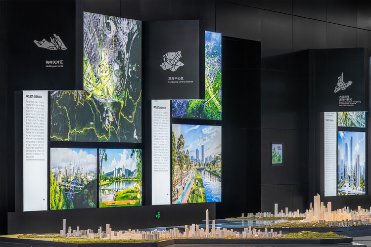 深圳市当代艺术与城市规划馆改造升级 / Pills Architects - 13 的图像 28