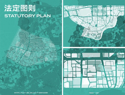 深圳市当代艺术与城市规划馆改造升级 / Pills Architects 深圳市当代艺术与城市规划馆改造升级 / Pills Architects - 23 的图像 28