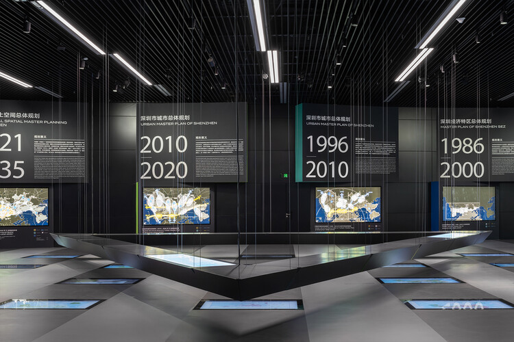 深圳市当代艺术与城市规划馆改造升级 / Pills Architects - 15 的图像 28