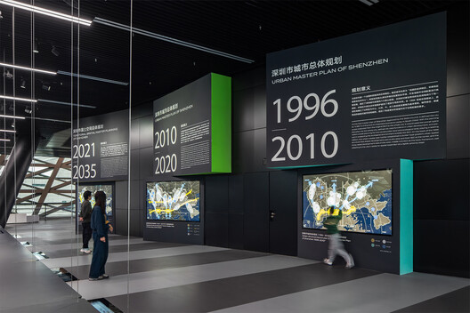 深圳市当代艺术与城市规划馆改造升级 / Pills Architects 深圳市当代艺术与城市规划馆改造升级 / Pills Architects - 16 的图像 28