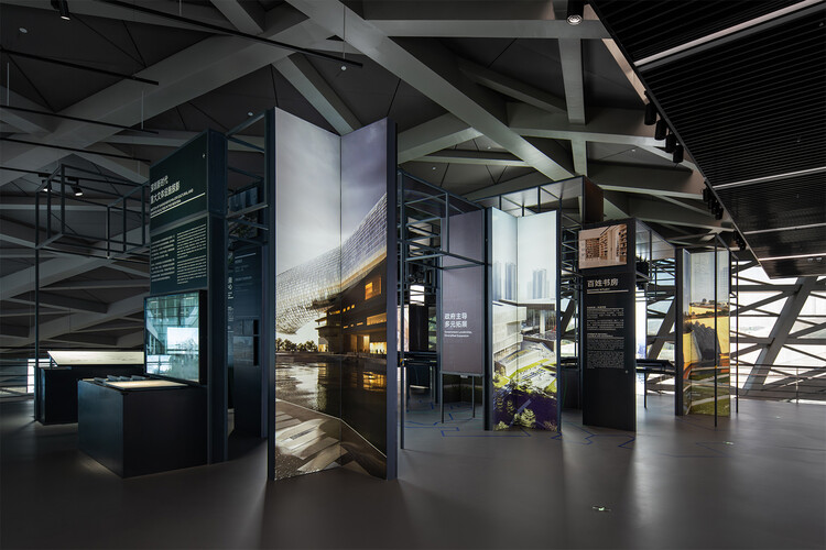 深圳市当代艺术与城市规划馆改造升级 / Pills Architects - 6 的图像 28