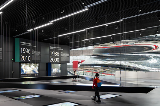 深圳市当代艺术与城市规划馆改造升级 / Pills Architects 深圳市当代艺术与城市规划馆改造升级 / Pills Architects - 室内图, 厨房