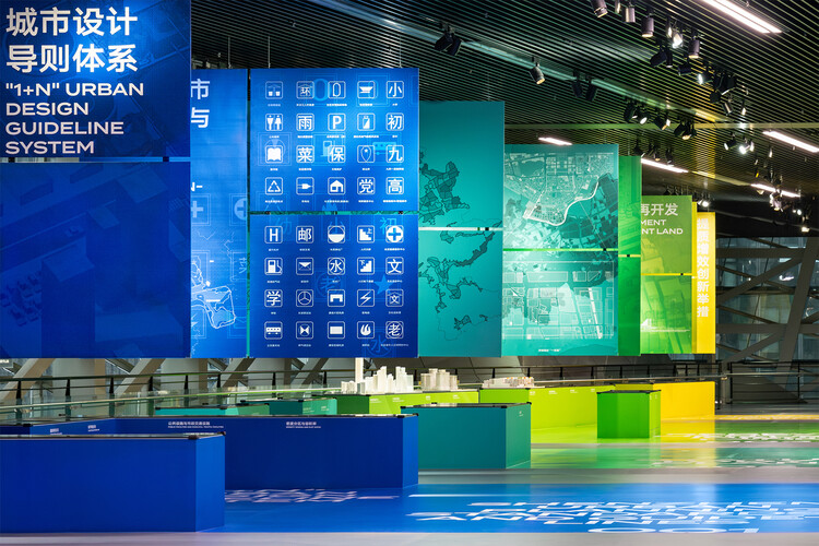 深圳市当代艺术与城市规划馆改造升级 / Pills Architects - 11 的图像 28