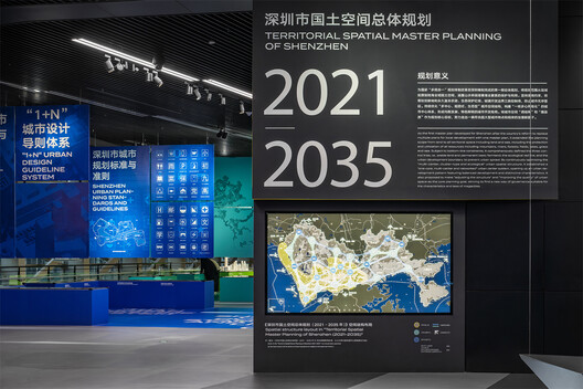 深圳市当代艺术与城市规划馆改造升级 / Pills Architects 深圳市当代艺术与城市规划馆改造升级 / Pills Architects - 10 的图像 28