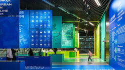  深圳市当代艺术与城市规划馆改造升级 / Pills Architects